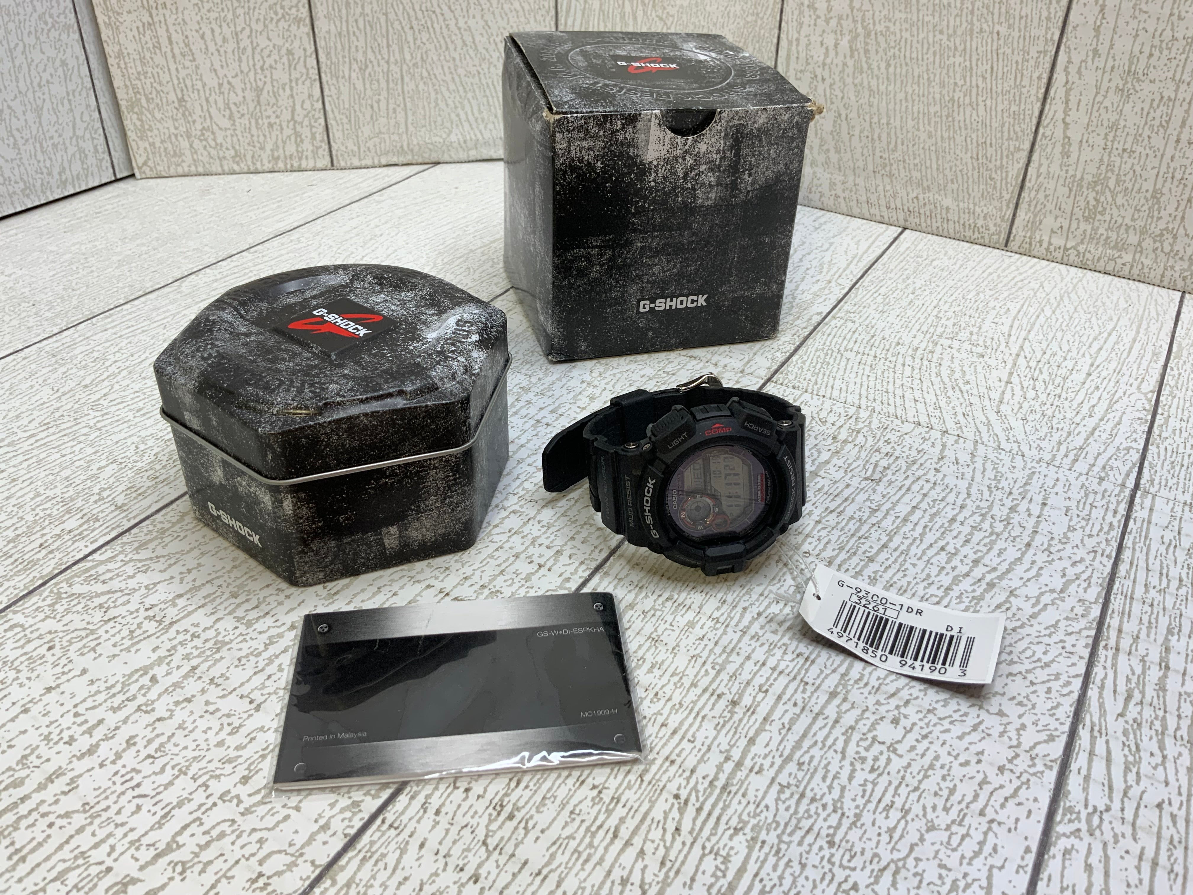 Casio G Shock Mudman Digital Dial Men's Watch (7937175847150)